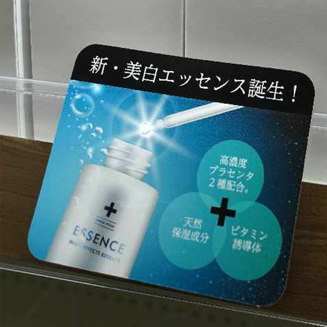 小型電池式LED HOTARU 1球【5個入】｜店舗用品通販サイト－POP.1