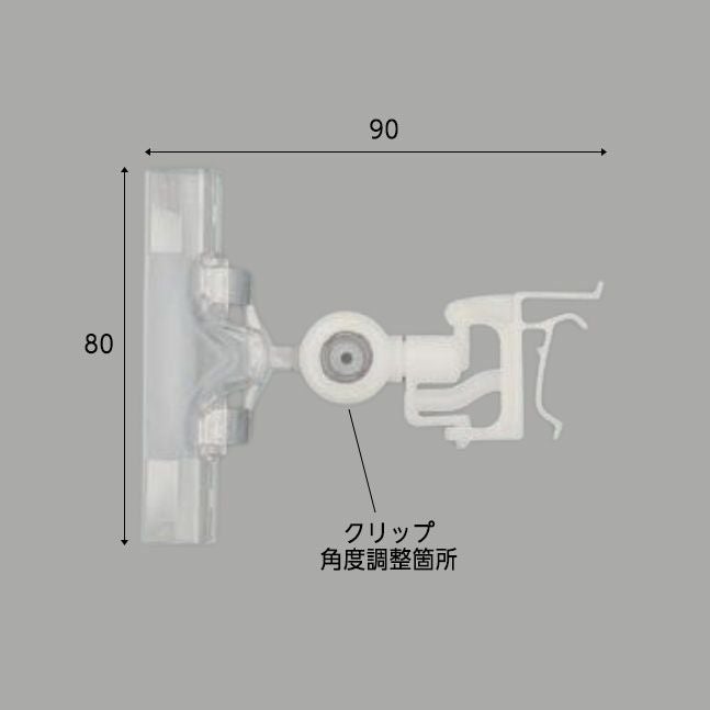 マルチアダプタータイプのサイズ表記画像