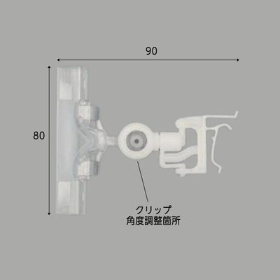 マルチアダプタータイプのサイズ表記画像