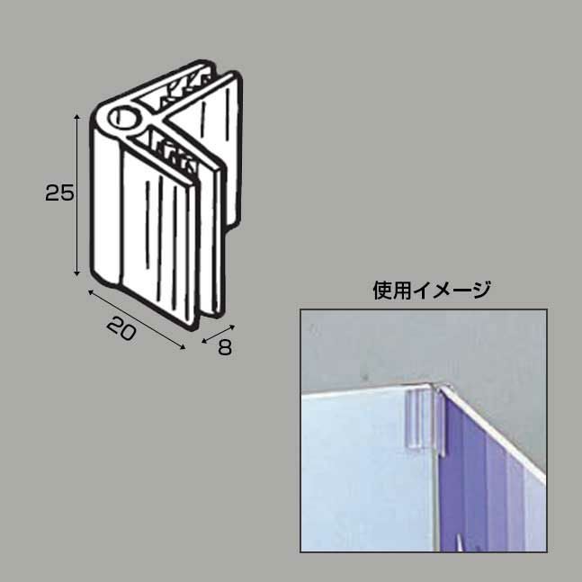 ＳＧ９０クリップのサイズ表記画像