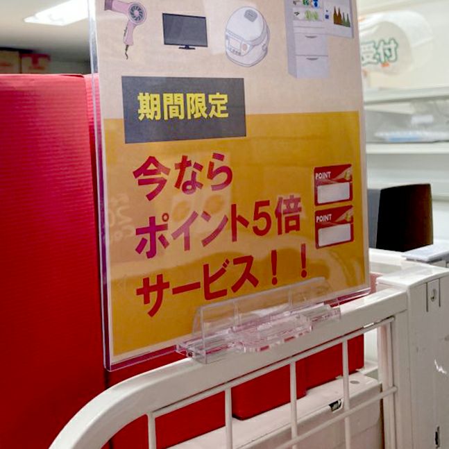 マルチスタンドの使用イメージ