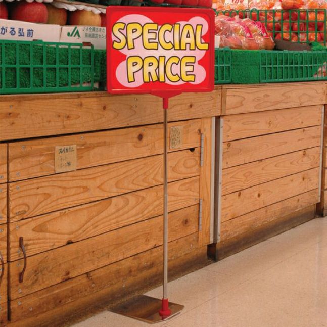 フレーム付スタンドスタンドＮタイプ赤のサイズ表記画像