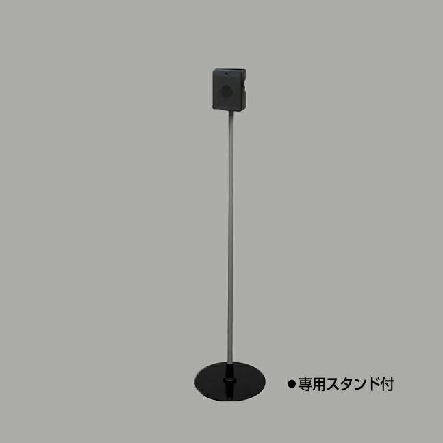 録音機能付き音声POP ボイスミックストーカー スタンド付｜店舗用品