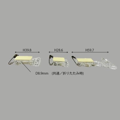缶バッジスタンド折り畳み時のサイズ表記と商品説明