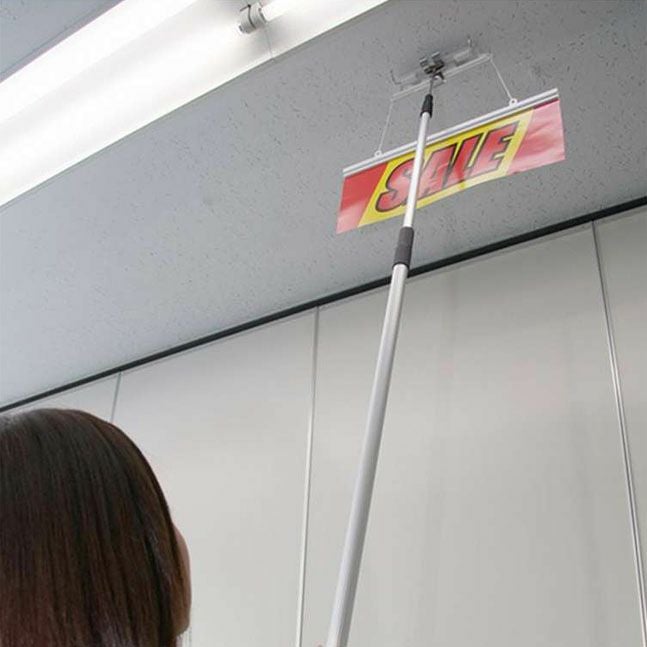 eZチェンジャー用ポールの使用イメージ