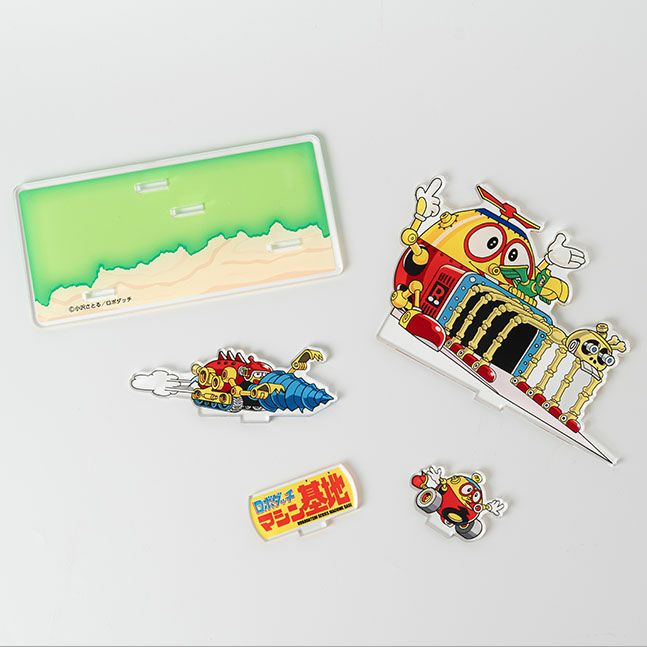 ロボダッチジオラマアクリルスタンド【マシン基地】 | WAYO ONLINE STORE