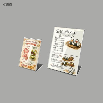 アクリルメニュー＆サンプルプライスの使用例、季節限定パフェやおにぎり屋さんのメニュー表が並んでいる画像