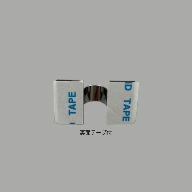 ピタックSP－3Sの裏面に両面テープが貼ってある画像