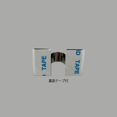 ピタックSP－3Sの裏面に両面テープが貼ってある画像