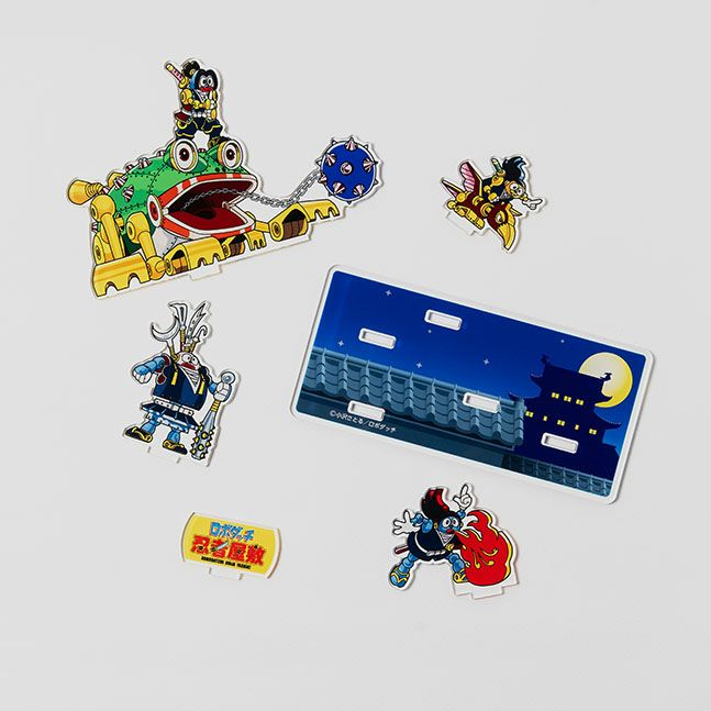 ロボダッチジオラマアクリルスタンド【忍者屋敷】｜店舗用品通販サイト